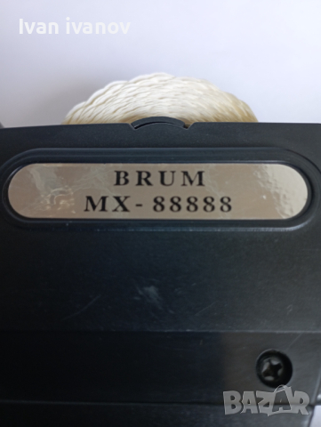 Маркиращи клещи BRUM MX88888, снимка 6 - Оборудване за магазин - 44744982