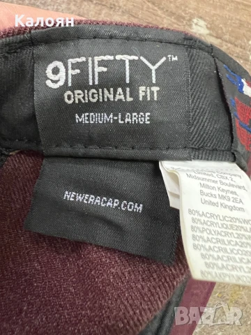 Бейзболна шапка с козирка , снимка 10 - Шапки - 50914985