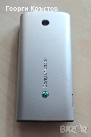Sony Ericsson Cedar J108i, снимка 11 - Sony Ericsson - 51287138