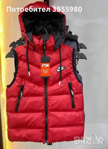 Детски елек, снимка 1