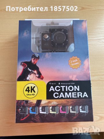 Action Camera 4K Ultra HD