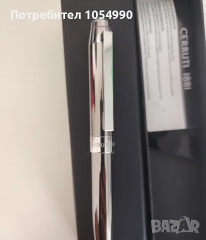 Химикалка Cerruti 1881, снимка 3 - Нумизматика и бонистика - 49889962