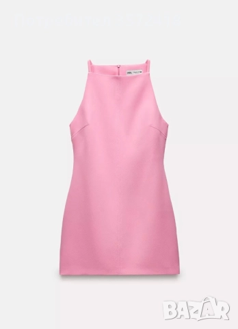 ZARA рокля