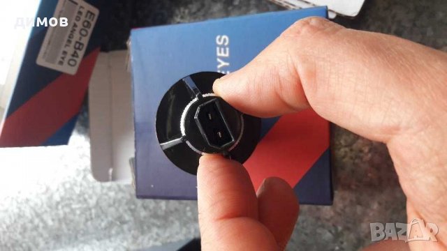 Лед крушки, снимка 12 - Аксесоари и консумативи - 31794947