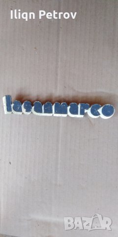 Продавам колекционерска табелка от кафе машина San Marco., снимка 1