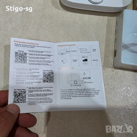 Нов Безжичен Смарт Термостат Tuya RF Smart Thermostat (WiFi / Sub1G), снимка 6 - Смарт домашни устройства (Smart Home) - 55944439