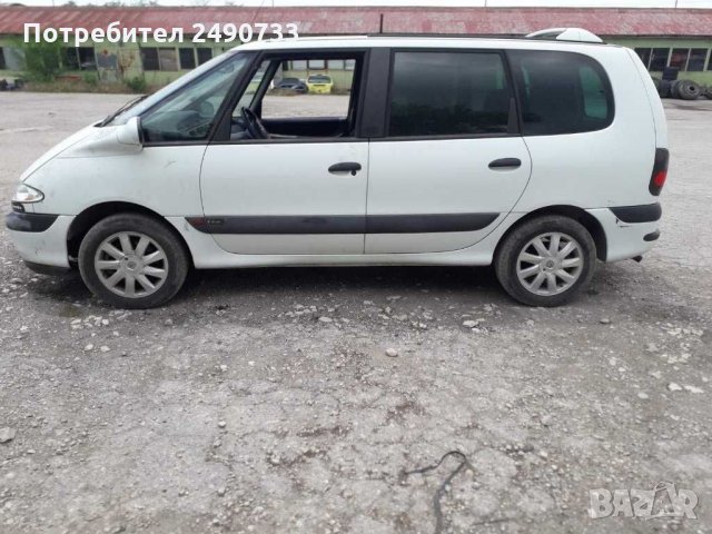 Renault espace на части 2,2dci, снимка 2 - Автомобили и джипове - 29097916