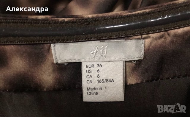 Рокли за парти , снимка 4 - Рокли - 31243038