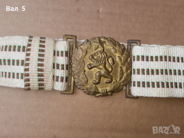 Параден офицерски колан - БНА , НРБ , униформа, снимка 4 - Антикварни и старинни предмети - 50447846