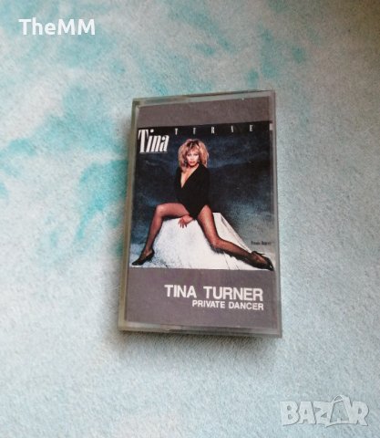 Tina Turner - Private Dancer, снимка 1 - Аудио касети - 44465377