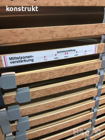 Топ цена❗ Продава Луксозна Ортопедична Подматрачна рамка за матрак 90/200 - 100% Германия, снимка 3 - Матраци - 40749301