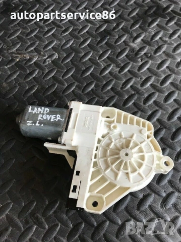 Мотор за стъклоповдигач на задна лява врата за Land Rover Discovery IV (2011) 0536010002 