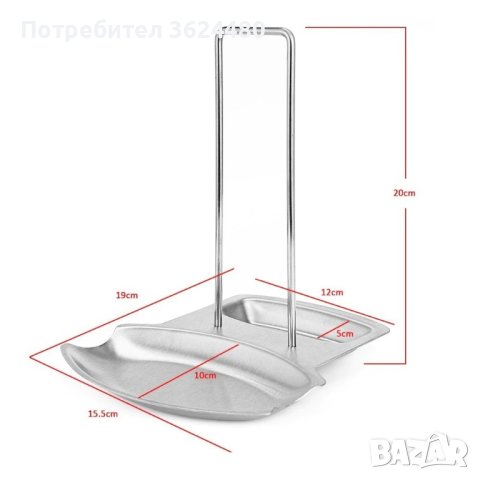  кухненска поставка за капак и лъжица, снимка 2 - Други стоки за дома - 40389178
