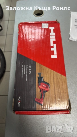 Реципрочен трион Hilti SR 4-22 (Nuron), снимка 2 - Други инструменти - 54344898