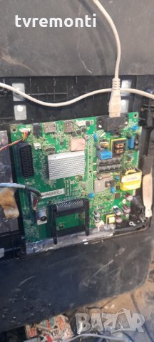 Платка Main board Philips 715G6079-C01-000-004X от Philips  32PFL3168H/12