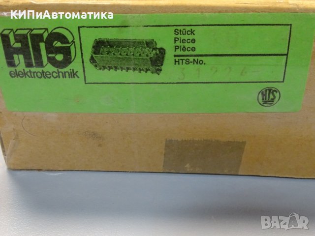 конектор HTS elektrotechnik 16A 380V 24pin, снимка 10 - Резервни части за машини - 37732361