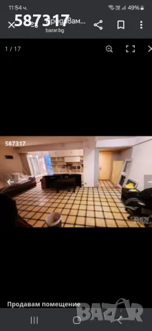 Продавам  партер, снимка 2 - Гаражи и паркоместа - 49420615