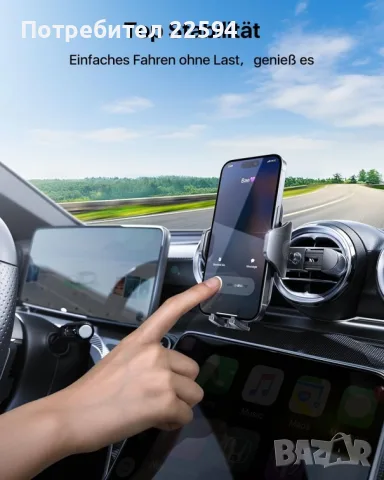 Държач за телефон за автомобил, кръгъл, за Mercedes-Benz A/B/C/E/S – Метал, снимка 3 - Аксесоари и консумативи - 55743299