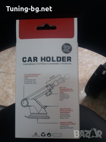 Стойка за телефон, снимка 2 - Аксесоари и консумативи - 29206923