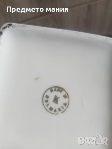 Ретро порцеланови кутии за подправки, снимка 5 - Антикварни и старинни предмети - 54280219