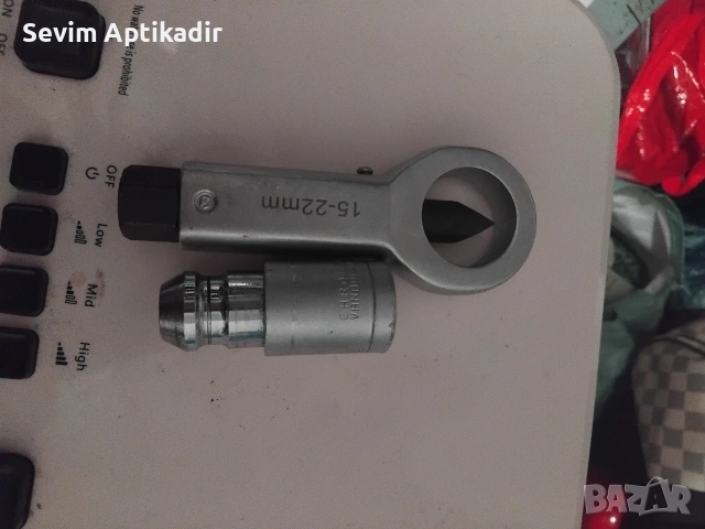 Механичен секач за гайки 