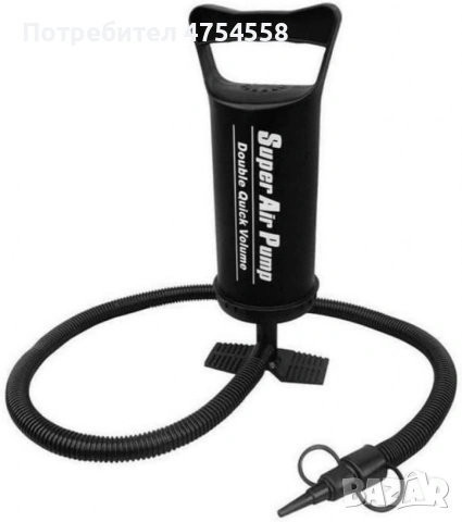 Ръчна въздушна пластмасова помпа за надуване на надуваеми легла,басейни,лодки,играчки