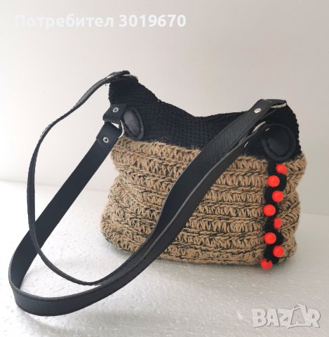 Чанта плетена чанта, снимка 4 - Чанти - 36898758