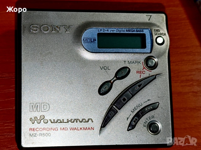 Minidisc mdlp-sony mz-r500 