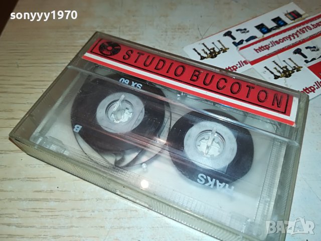 MIDNIGHT BALLADS 1811221711, снимка 3 - Аудио касети - 38717648