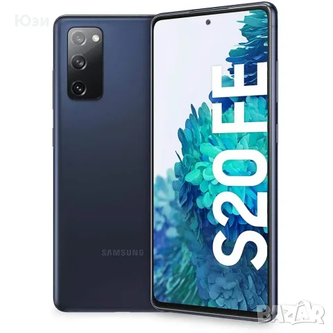 КУПУВАМ Samsung S20 FE SM-G780G