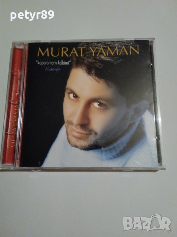 Murat Yaman, снимка 1 - CD дискове - 31120773