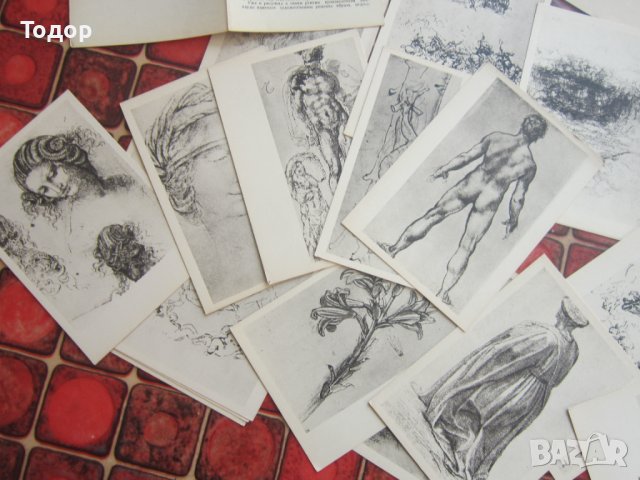 Рисунка картина картичка Леонардо Да Винчи , снимка 5 - Картини - 36959285