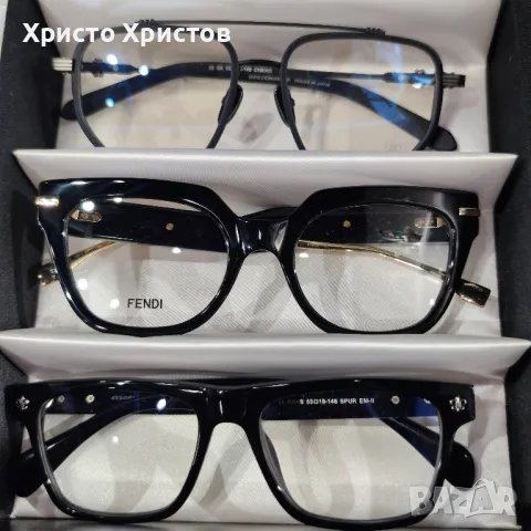 Новогодишна промоция!Нови модели на Chrome Hearts , снимка 3 - Слънчеви и диоптрични очила - 47309929