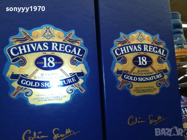 chivas regal 18-празно шише 1бр и кутия 1807220951, снимка 2 - Колекции - 37421785