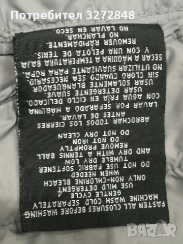 Олекотено яке -32°, снимка 7 - Якета - 44554105