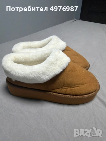 Дамски къси боти