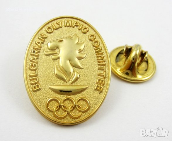 Олимпийски значки-Олимпиада-Олимпийски комитети, снимка 16 - Колекции - 39067284