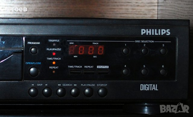 Philips AK 791 CD six Disc  Changer 