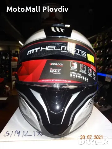 MT Helmets Targo Interact пистова каска различни разцветки, снимка 2 - Аксесоари и консумативи - 49290029