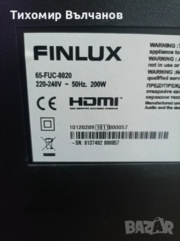 Telefunken 65-FUC-8020, снимка 5 - Части и Платки - 50563388