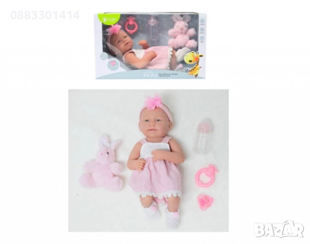 Кукла Junfa Pure Baby в розово 35см, снимка 7 - Кукли - 51481164
