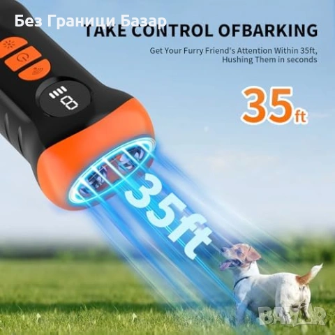 Ново Ултразвуково антилай устройство за кучета LED акумулаторен тренажор, снимка 4 - За кучета - 54129319