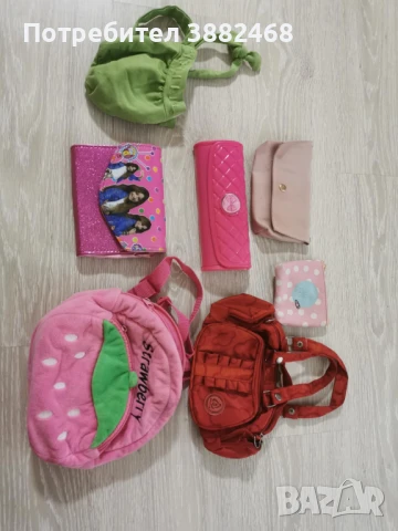 Лот чанти за момиче - 10лв