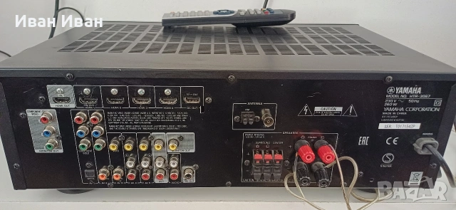 Ресиивър YAMAHA HTR-3067, снимка 3 - Ресийвъри, усилватели, смесителни пултове - 54293147