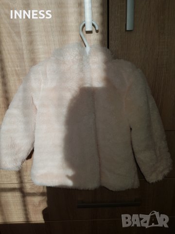 Красиво пухено палтенце , снимка 4 - Бебешки якета и елеци - 30432086