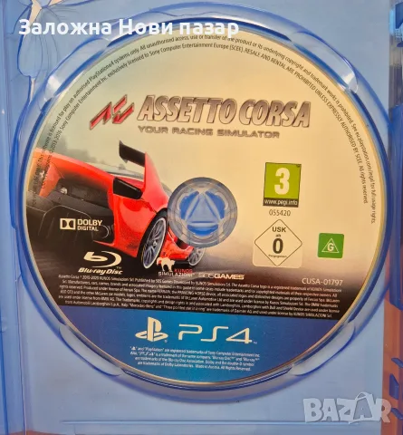 Игра за PlayStation 4 Assetto Cprsa, снимка 2 - Игри за PlayStation - 56213557