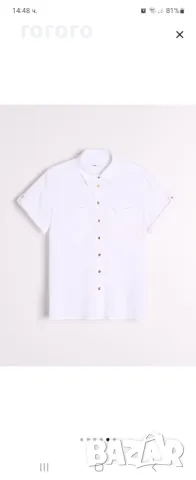 Бяла риза с къс ръкав , снимка 2 - Ризи - 48127588