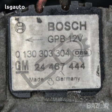 Дифузьор Opel Zafira B 2005-2014 Z191121N-87, снимка 3 - Части - 34992448