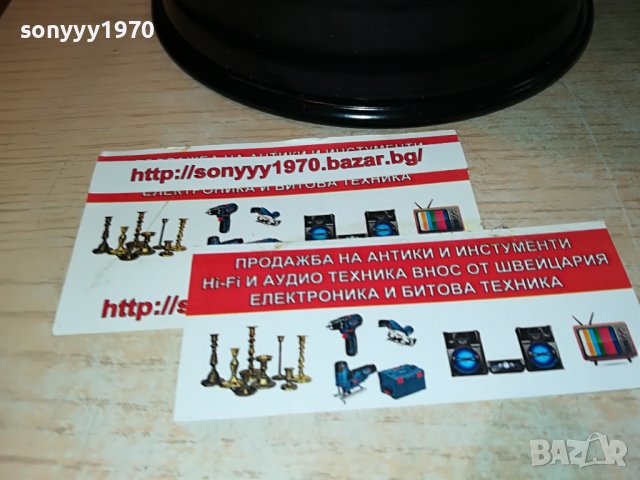 тарамбука 30х20см 1606222025, снимка 5 - Ударни инструменти - 37109390