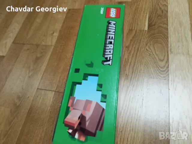 Lego armadillo mine expedition , снимка 2 - Конструктори - 56231374